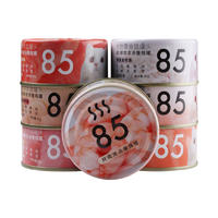 【猫用】尾巴生活85°鲜肉浓汤慢炖罐金枪鱼鳕鱼85g猫罐头 85g